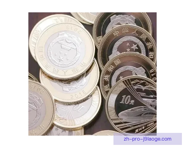 世界杯纪念币全系列全球五十国同步预售开启收藏热潮引爆球迷期待 世界杯纪念币全系列全球五十国同步预售开启收藏热潮引爆球迷期待