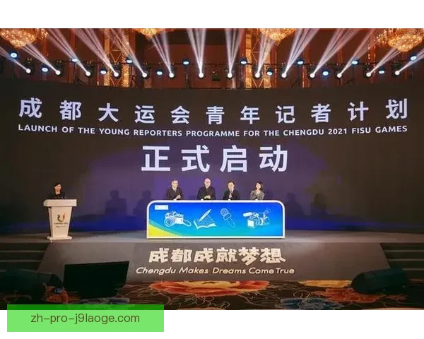西雅图官宣世界杯期间推出亚洲足球周搭建跨洲文化与赛事交流舞台