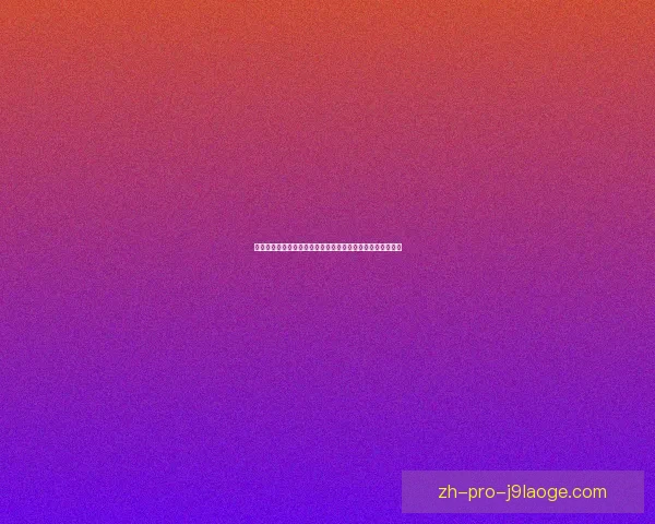 亚特兰大联黑八奇迹逆转迈阿密晋级季后赛