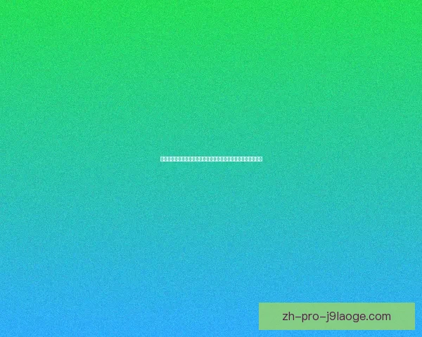 凯恩与姆巴佩共享盖德穆勒奖见证双锋时代足坛新王之争序幕开启