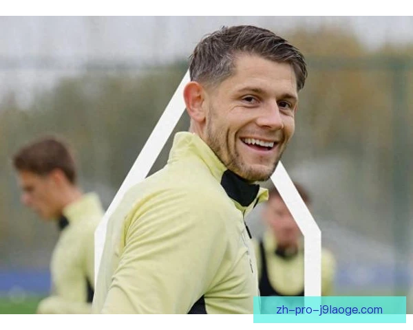 塔尔科夫斯基的人盯人防守将是埃弗顿新赛季后防关键