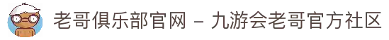 APP下载中心